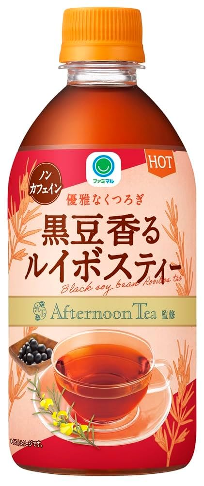 るる商品です ジェックス 犬猫兼用 ピュアクリスタル セラモ 1.8L ブルー